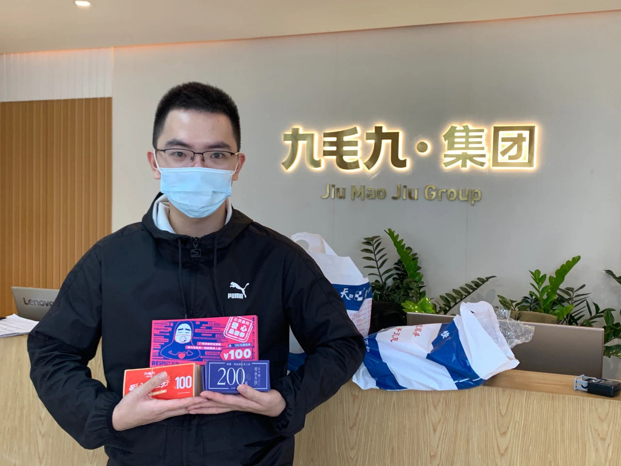致敬英雄 · 暖爱广州 | 华体会官方入口在行动