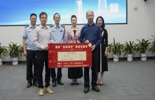 华体会官方入口集团助力深圳福田区“食物银行”，践行“公益+制止浪费”可持续发展模式