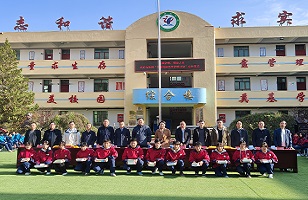 2024年|华体会官方入口集团“亮堂护眼教室”计划走进甘肃礼县，守护儿童视力